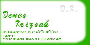 denes krizsak business card